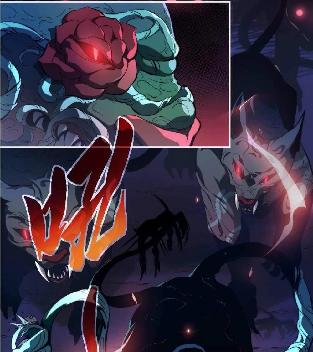 The People On Earth Are Too Ferocious แปลไทย