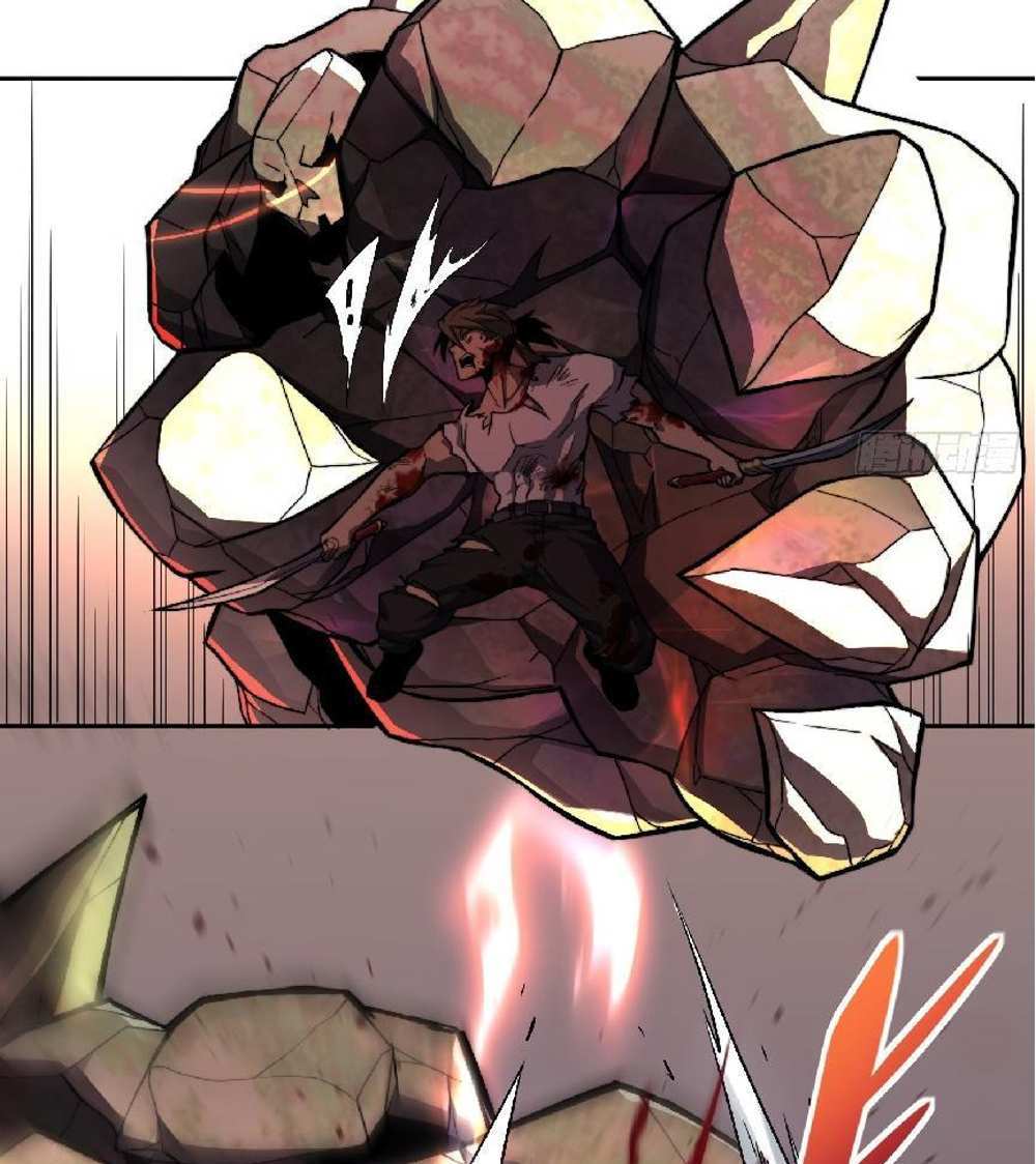 The People On Earth Are Too Ferocious แปลไทย