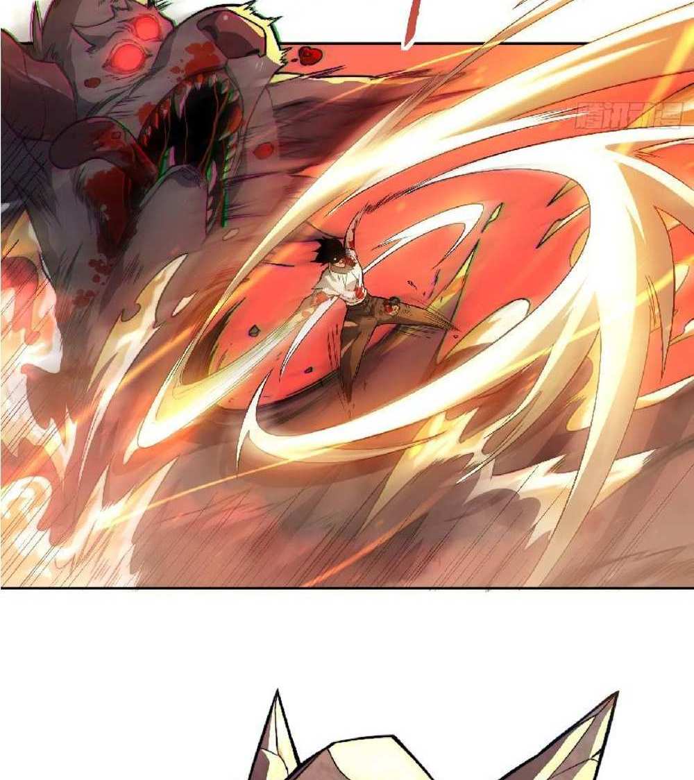 The People On Earth Are Too Ferocious แปลไทย