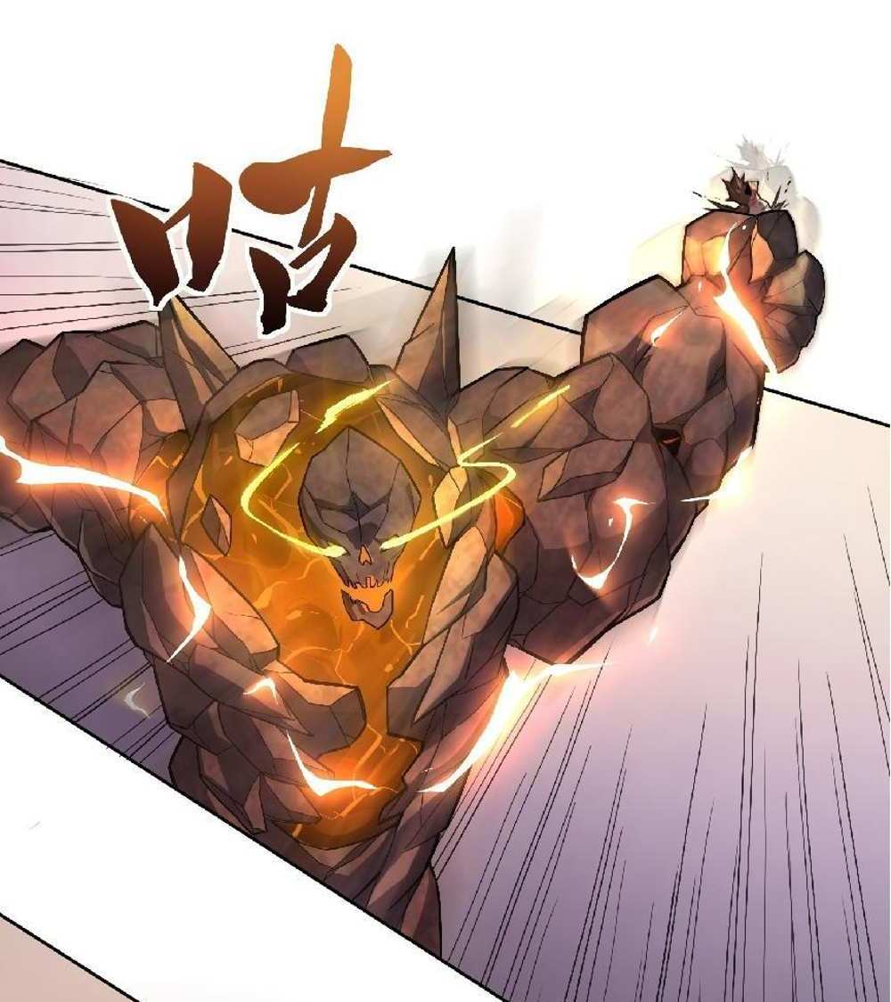 The People On Earth Are Too Ferocious แปลไทย