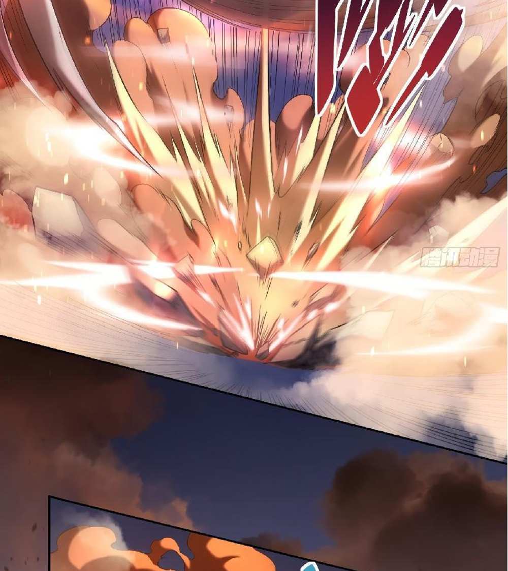 The People On Earth Are Too Ferocious แปลไทย