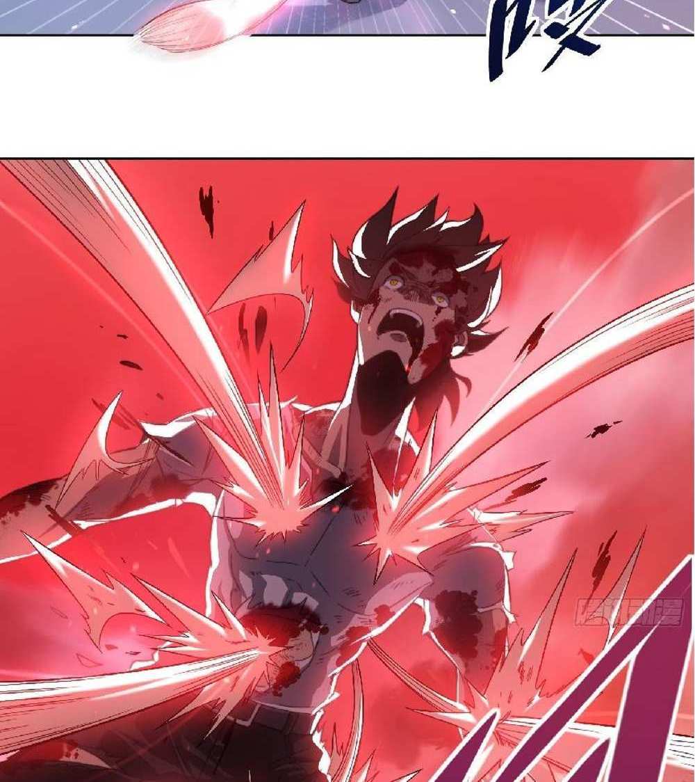 The People On Earth Are Too Ferocious แปลไทย