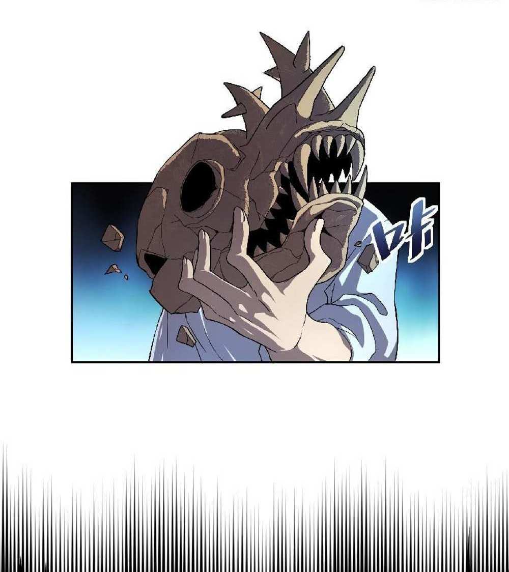 The People On Earth Are Too Ferocious แปลไทย