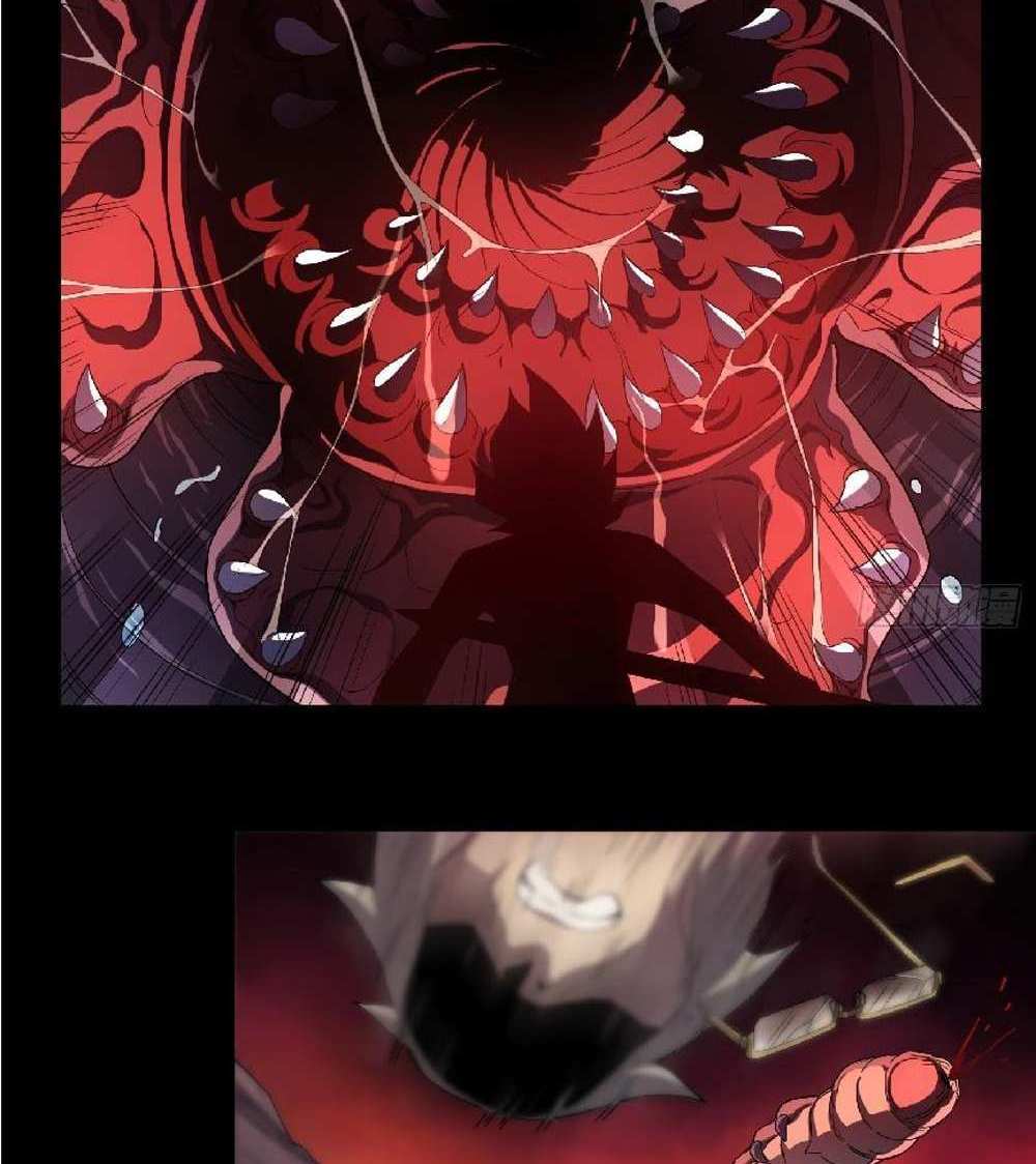 The People On Earth Are Too Ferocious แปลไทย