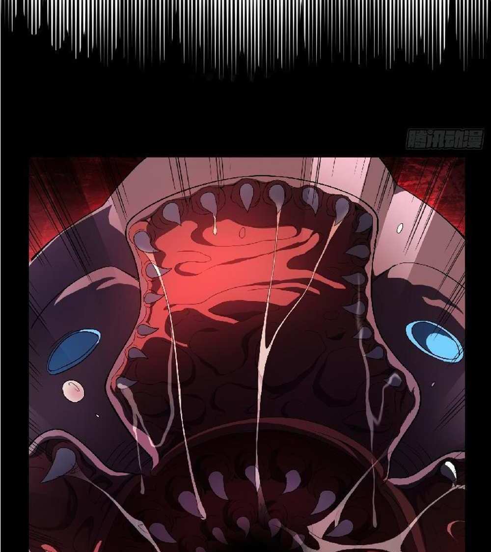 The People On Earth Are Too Ferocious แปลไทย