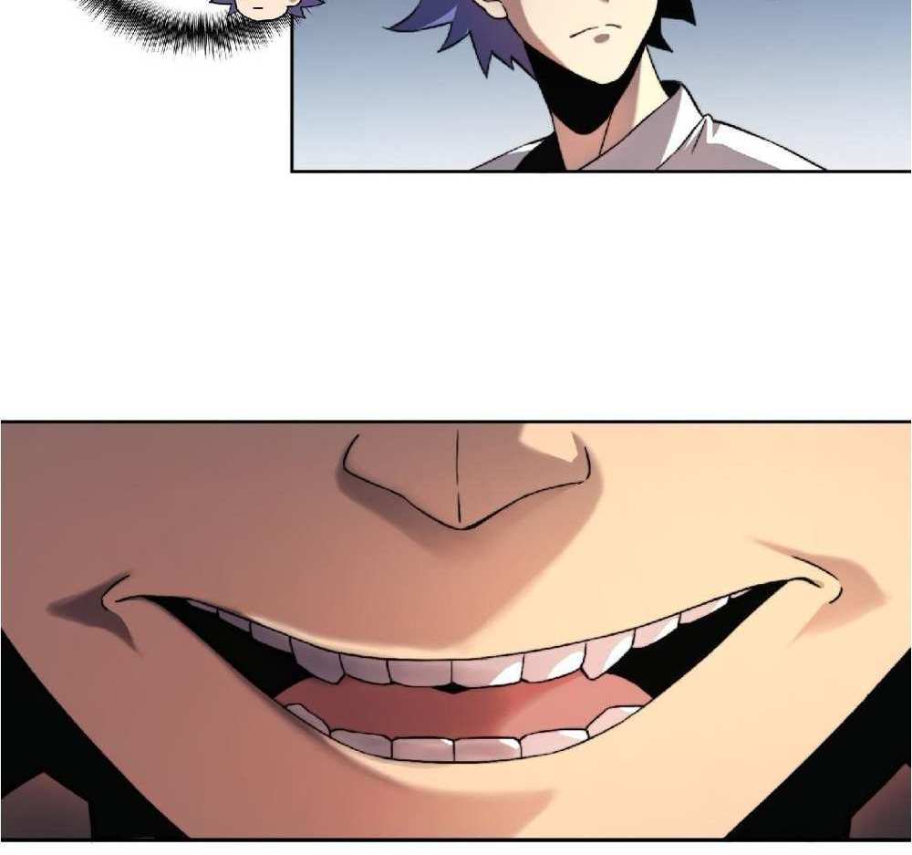 The People On Earth Are Too Ferocious แปลไทย