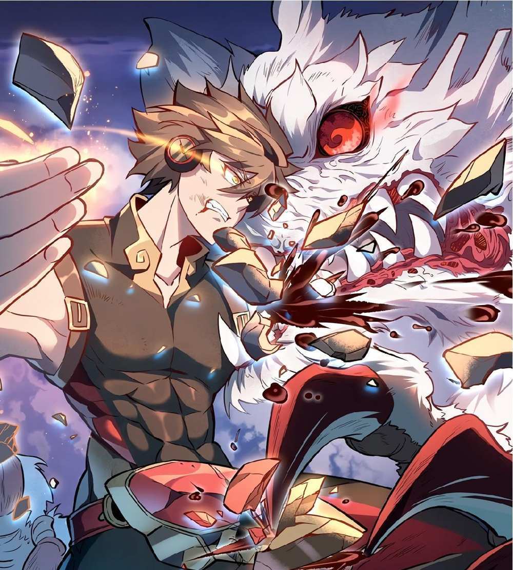 The People On Earth Are Too Ferocious แปลไทย