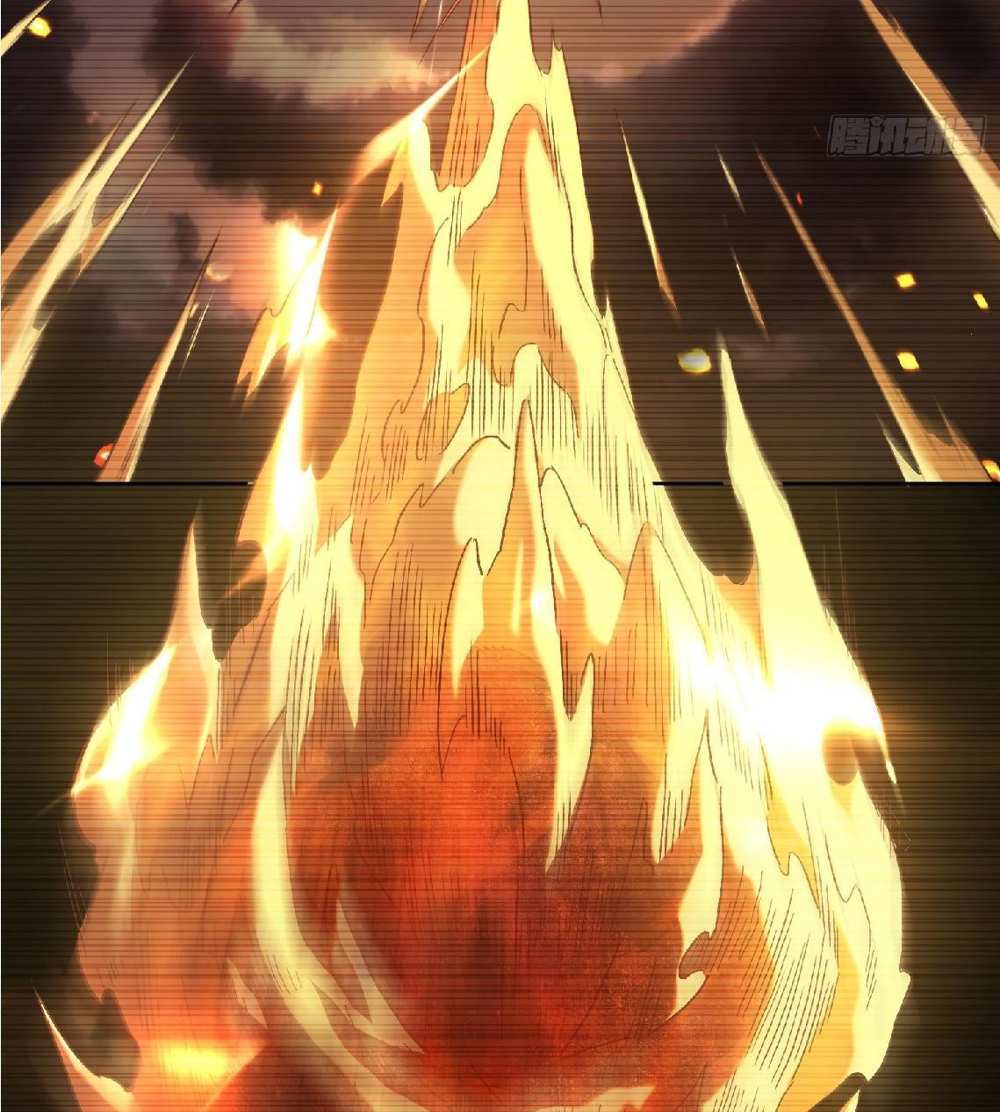 The People On Earth Are Too Ferocious แปลไทย