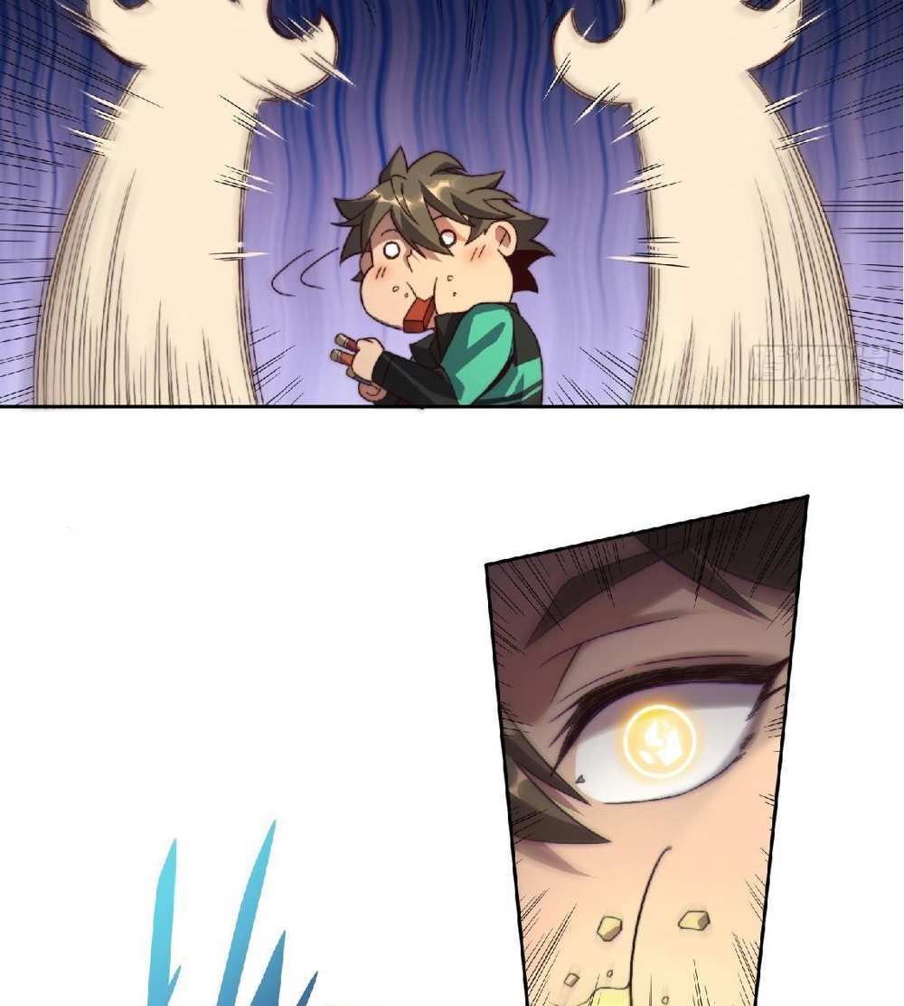 The People On Earth Are Too Ferocious แปลไทย