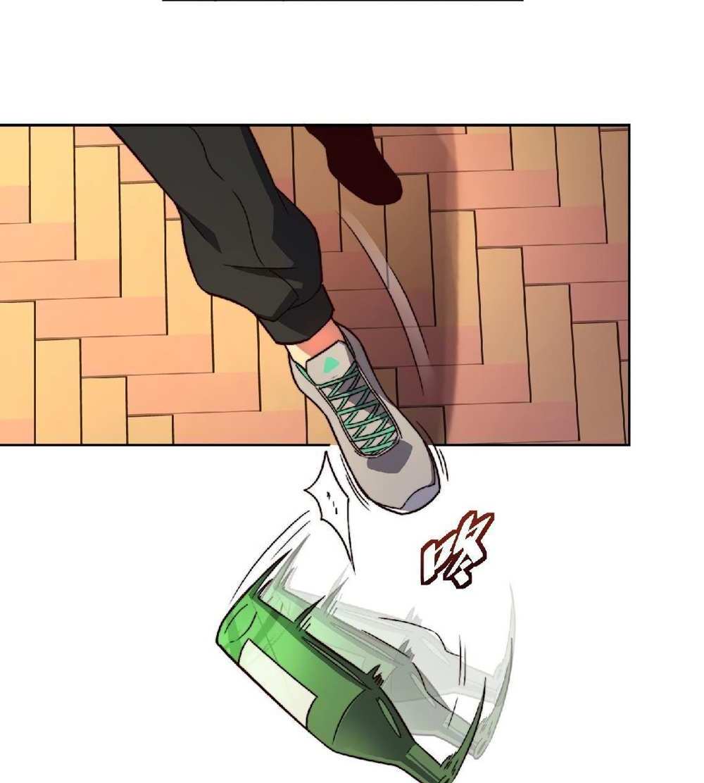 The People On Earth Are Too Ferocious แปลไทย