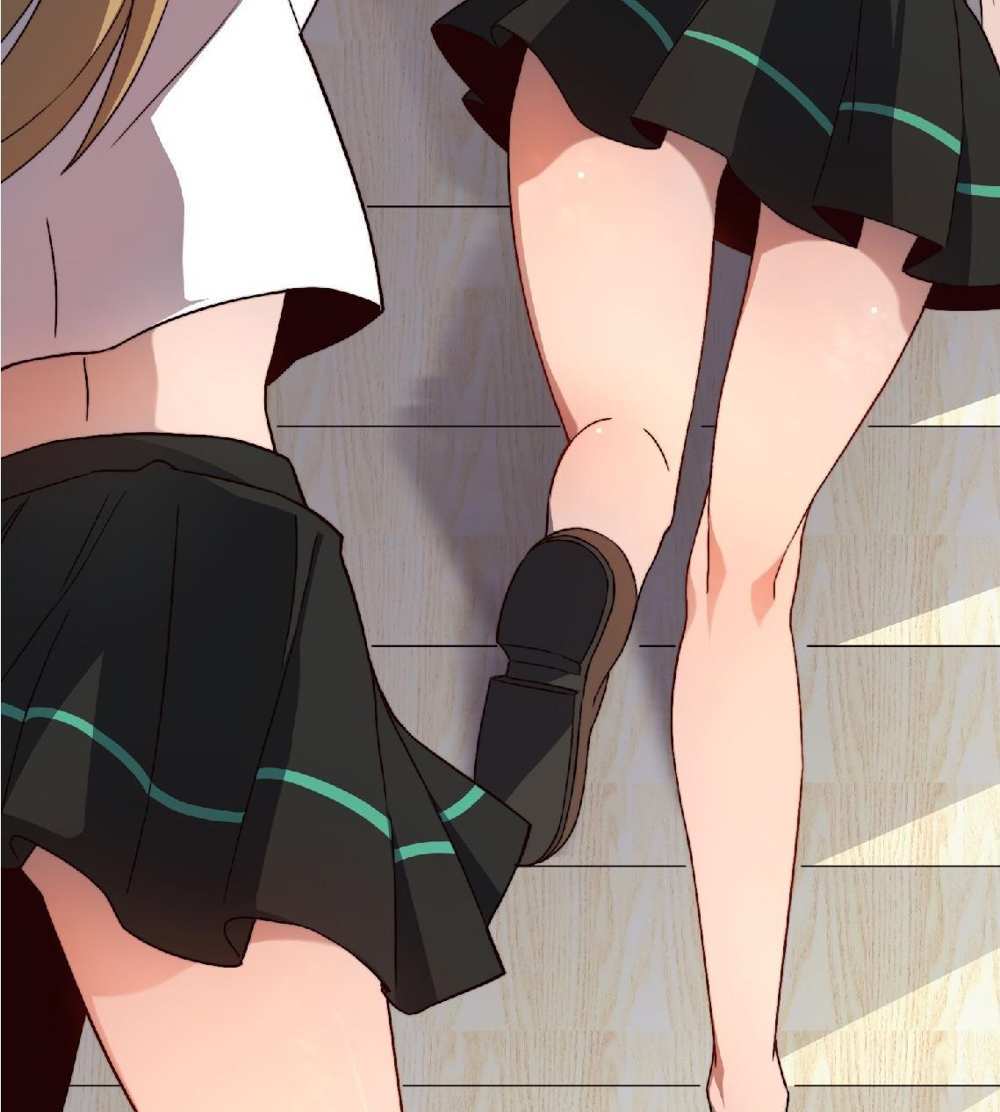 The People On Earth Are Too Ferocious แปลไทย