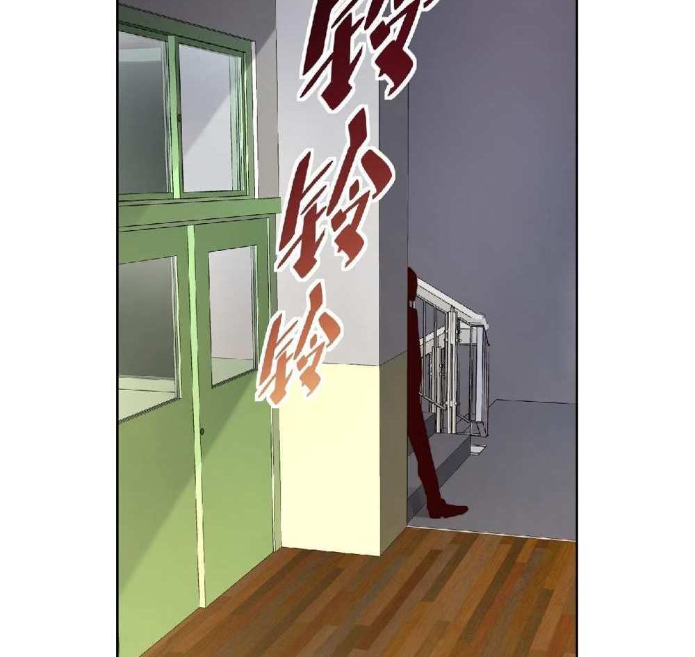 The People On Earth Are Too Ferocious แปลไทย