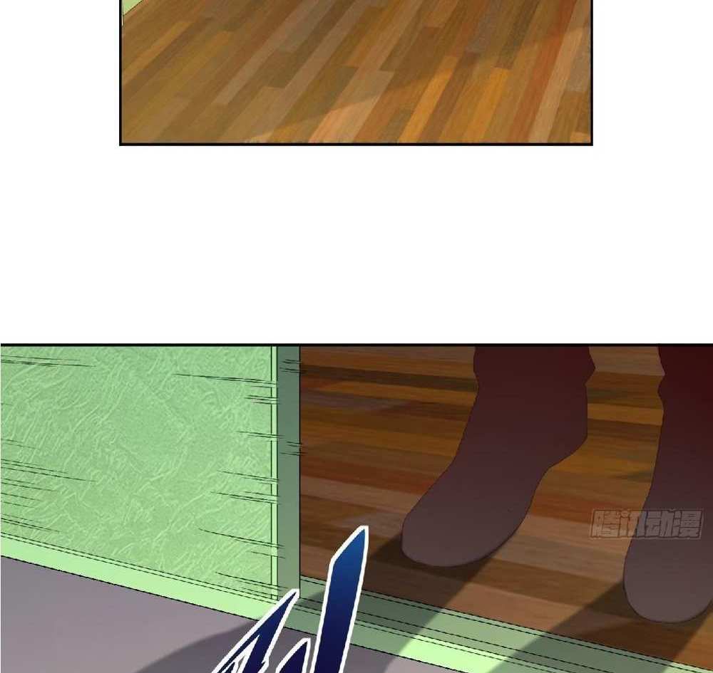 The People On Earth Are Too Ferocious แปลไทย