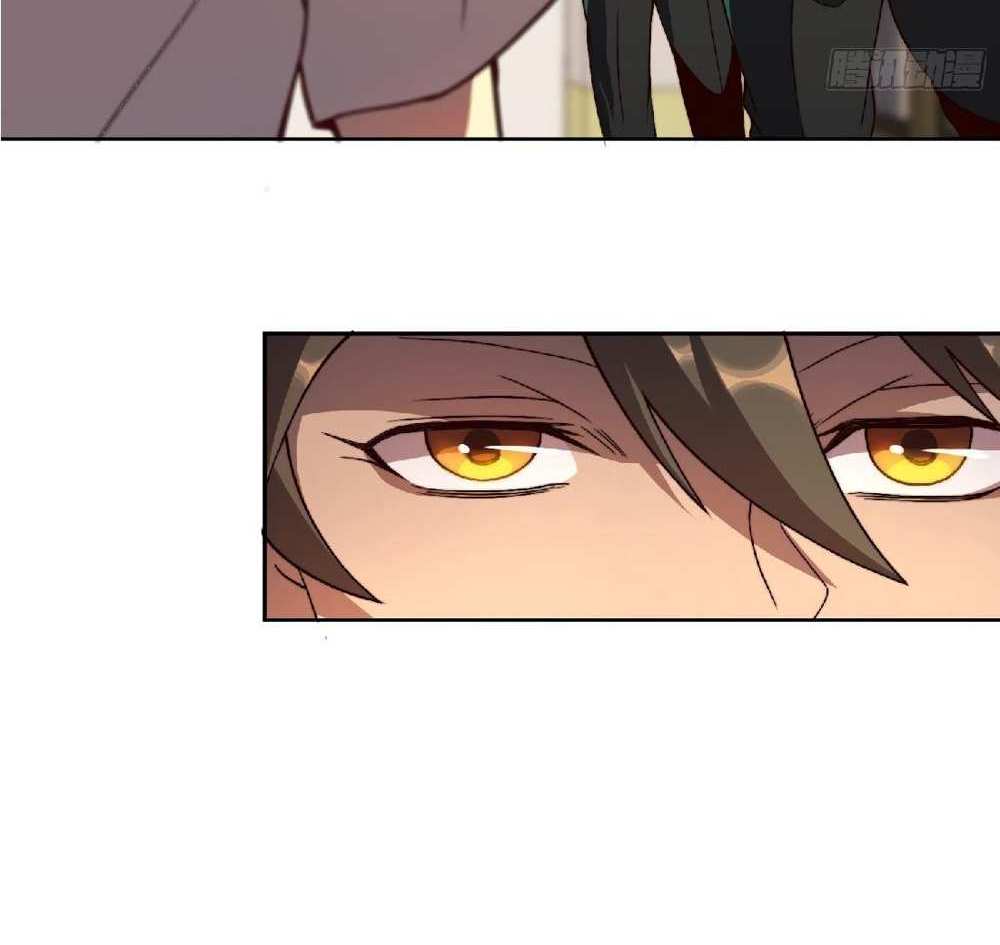 The People On Earth Are Too Ferocious แปลไทย