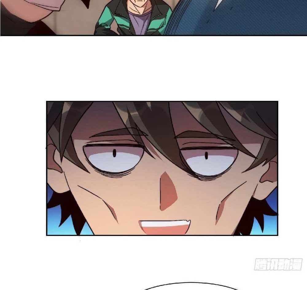 The People On Earth Are Too Ferocious แปลไทย