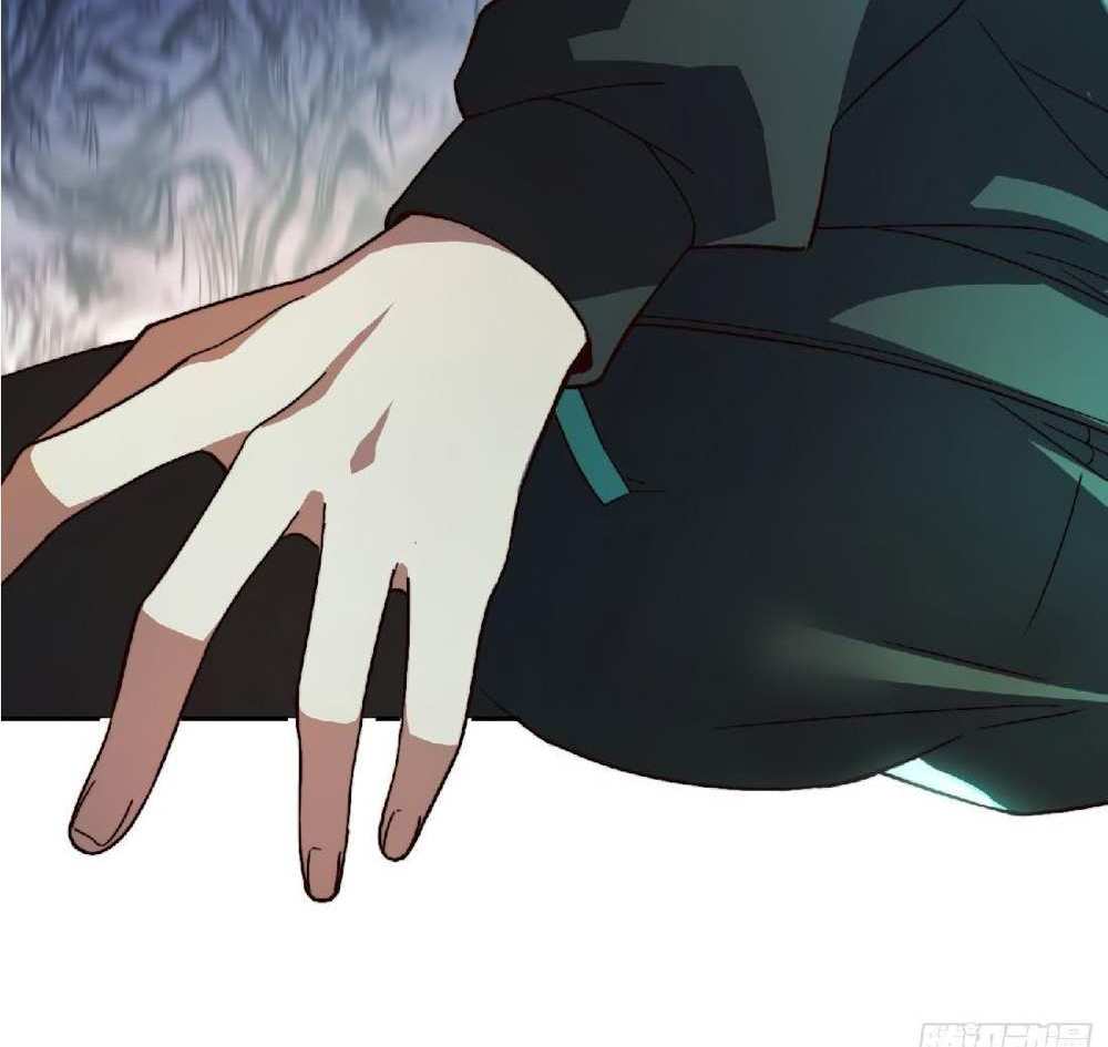 The People On Earth Are Too Ferocious แปลไทย