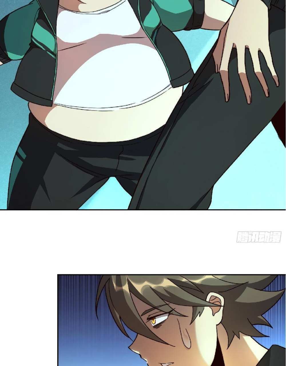 The People On Earth Are Too Ferocious แปลไทย