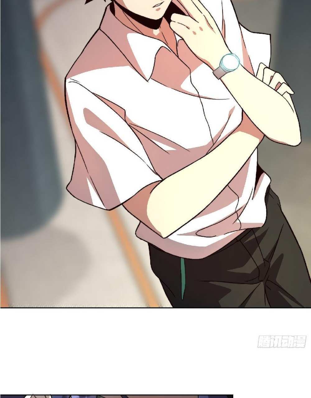 The People On Earth Are Too Ferocious แปลไทย