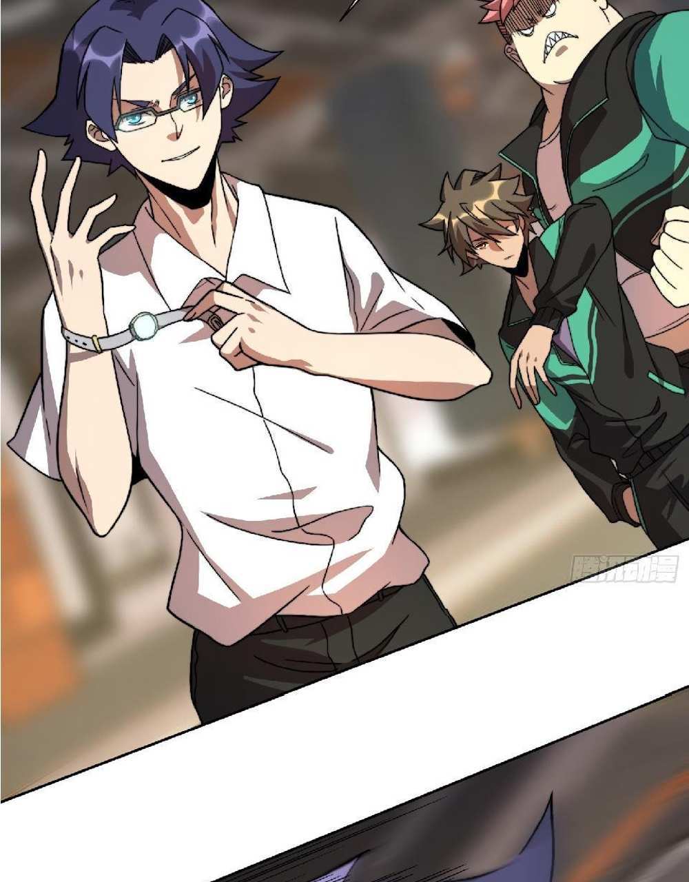 The People On Earth Are Too Ferocious แปลไทย