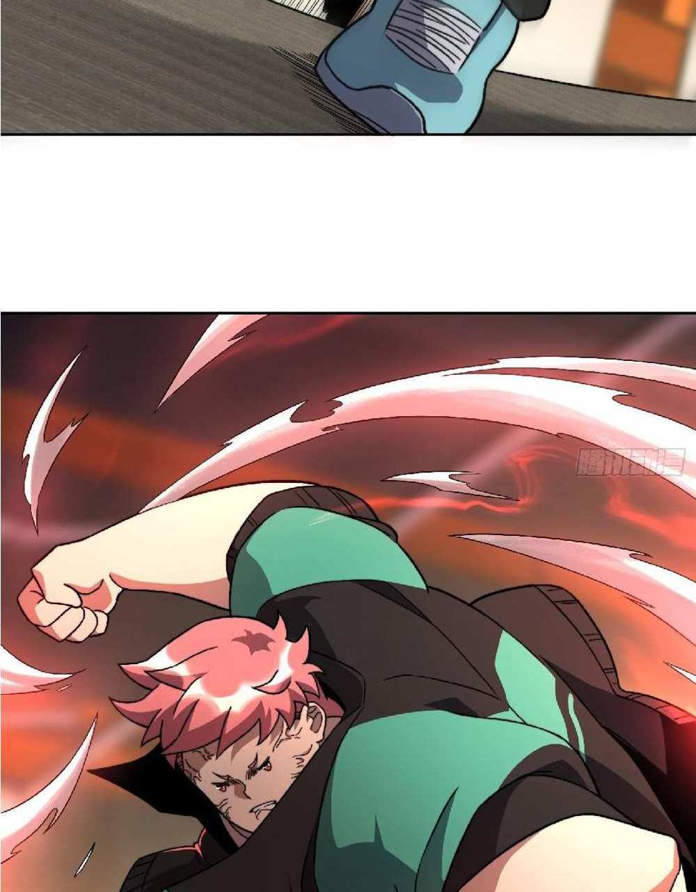 The People On Earth Are Too Ferocious แปลไทย