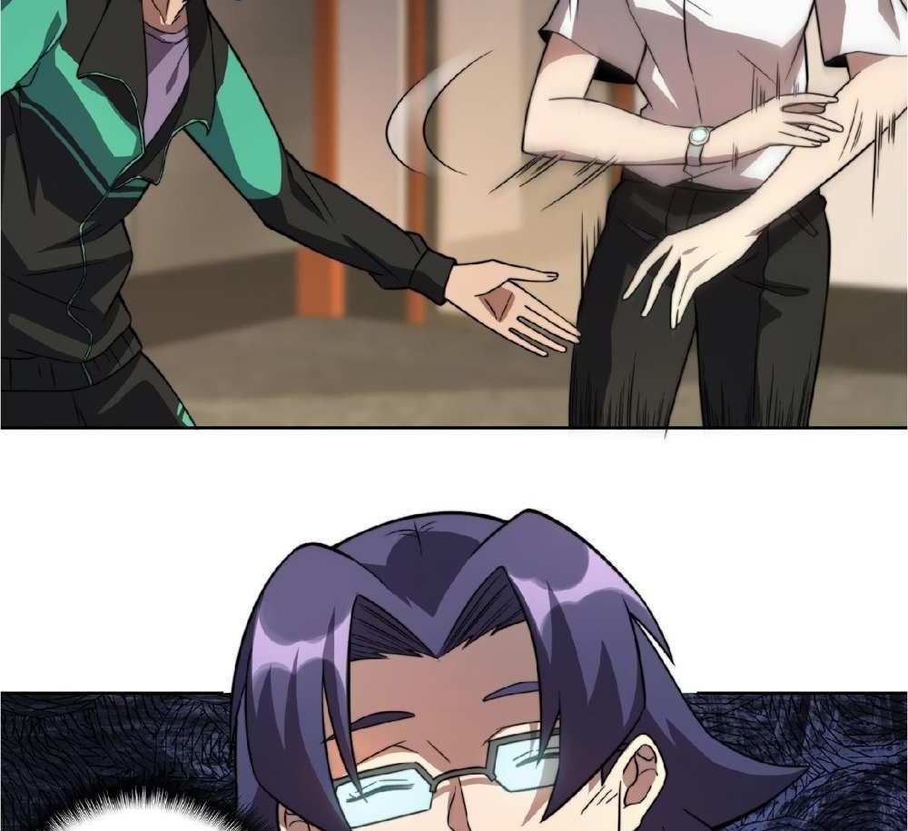 The People On Earth Are Too Ferocious แปลไทย