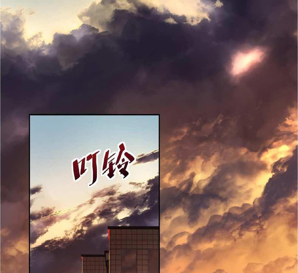 The People On Earth Are Too Ferocious แปลไทย