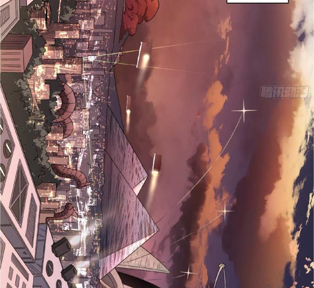 The People On Earth Are Too Ferocious แปลไทย