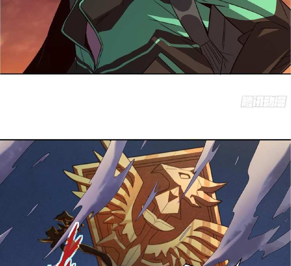 The People On Earth Are Too Ferocious แปลไทย