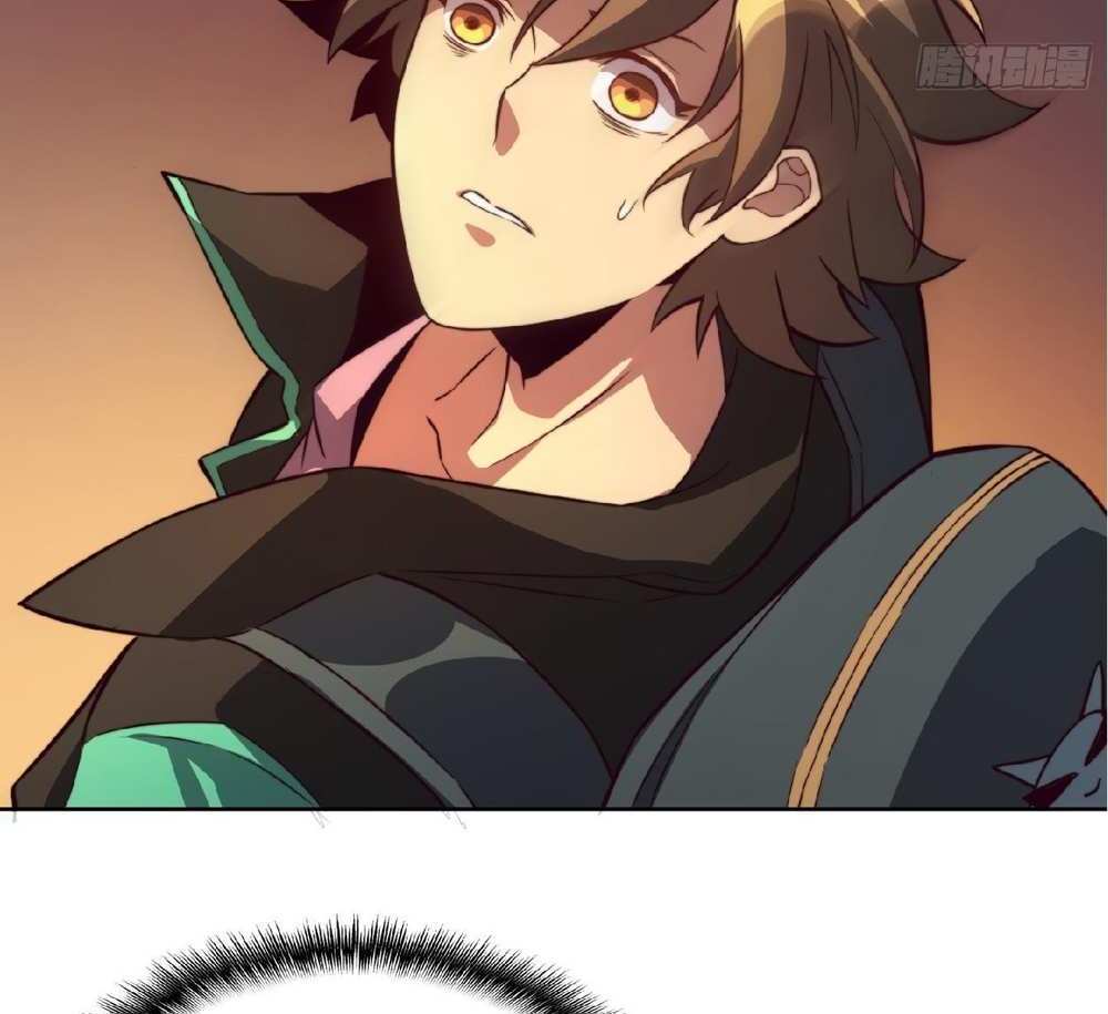 The People On Earth Are Too Ferocious แปลไทย