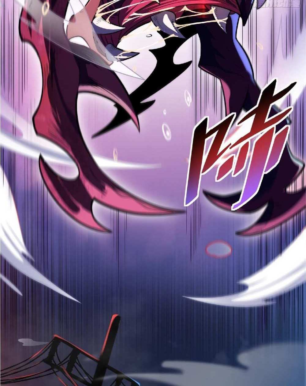 The People On Earth Are Too Ferocious แปลไทย