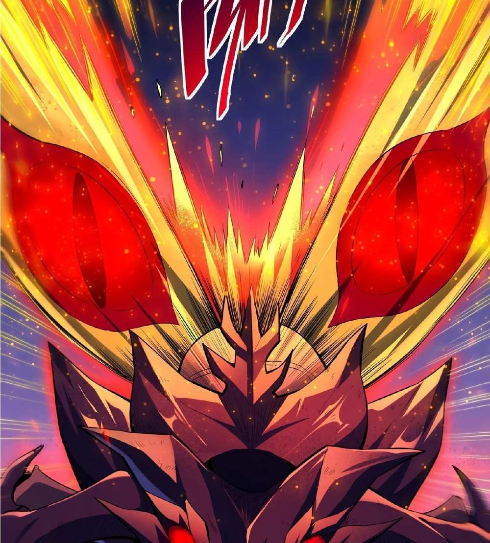 The People On Earth Are Too Ferocious แปลไทย