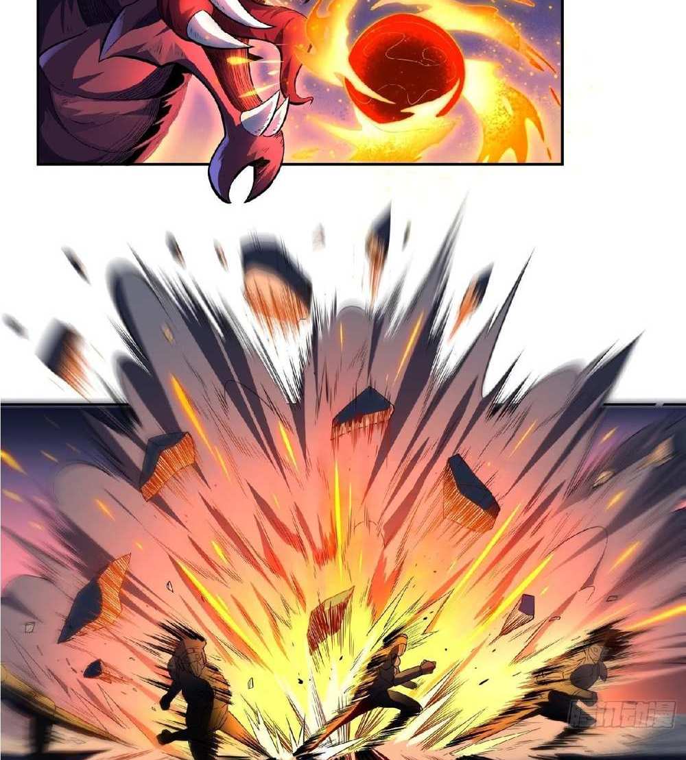 The People On Earth Are Too Ferocious แปลไทย