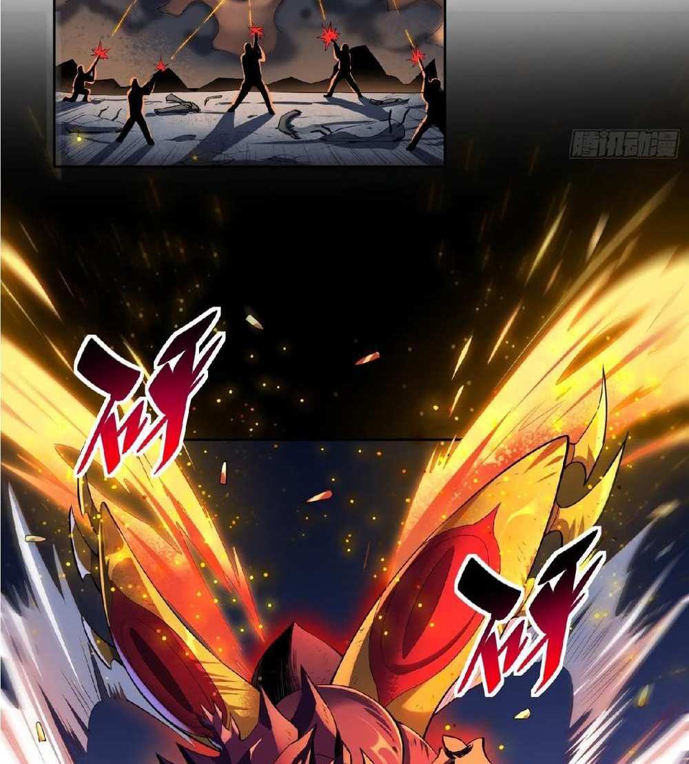 The People On Earth Are Too Ferocious แปลไทย