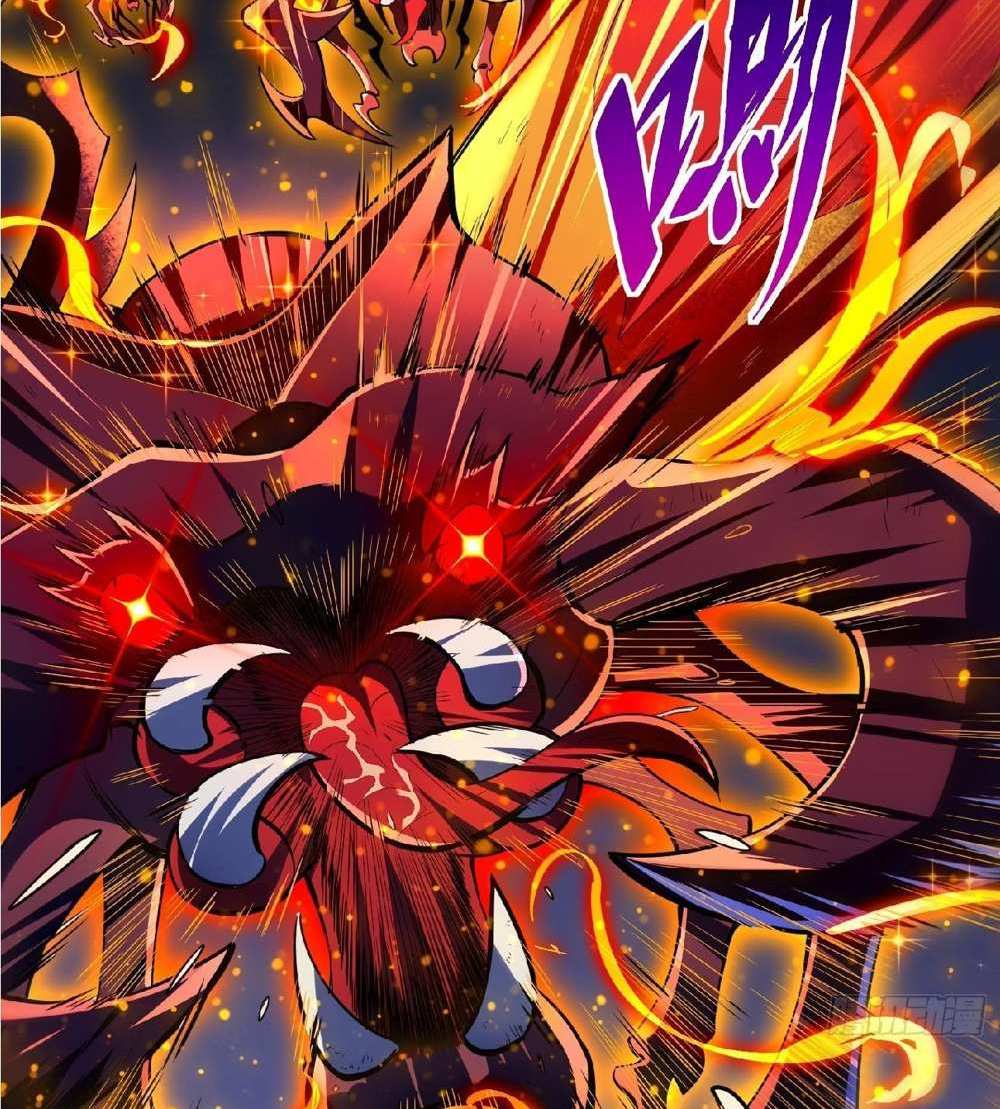 The People On Earth Are Too Ferocious แปลไทย