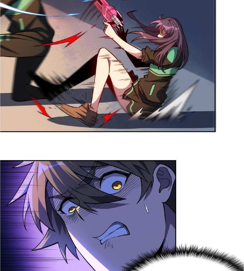 The People On Earth Are Too Ferocious แปลไทย