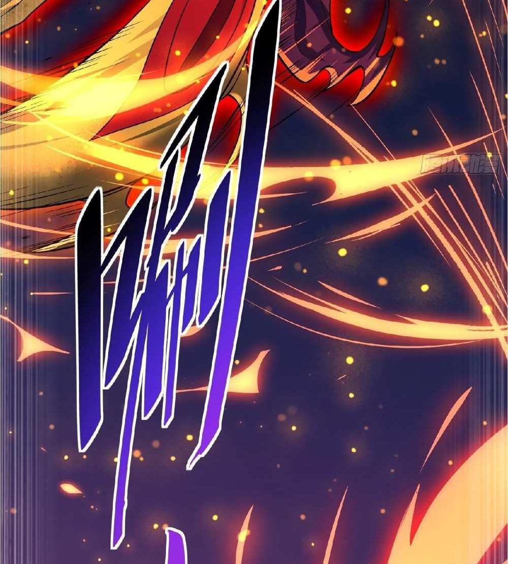 The People On Earth Are Too Ferocious แปลไทย