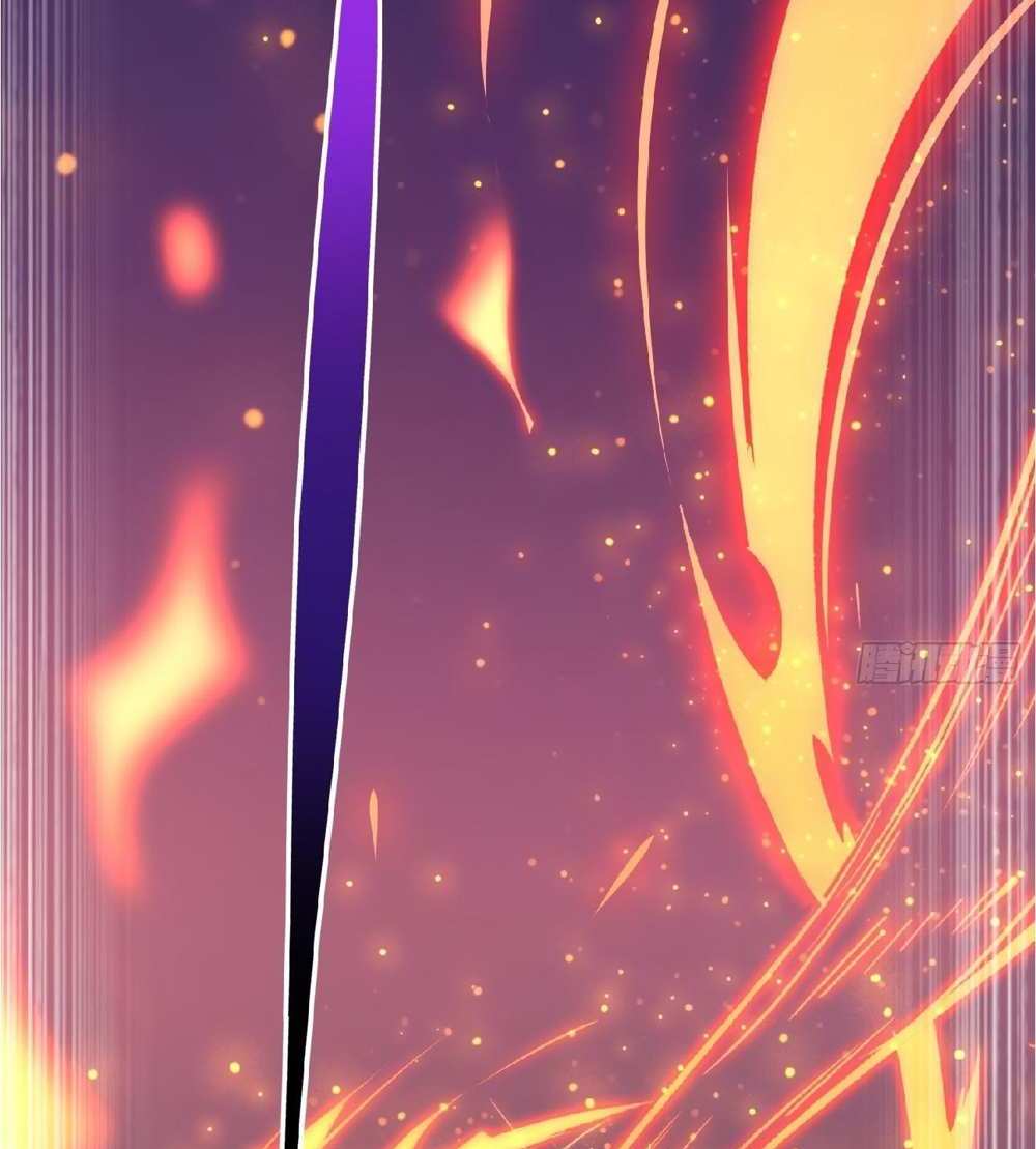 The People On Earth Are Too Ferocious แปลไทย