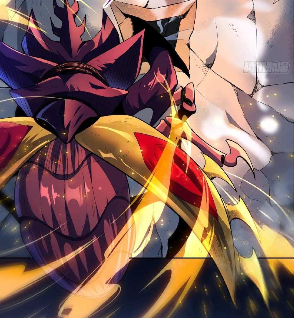 The People On Earth Are Too Ferocious แปลไทย