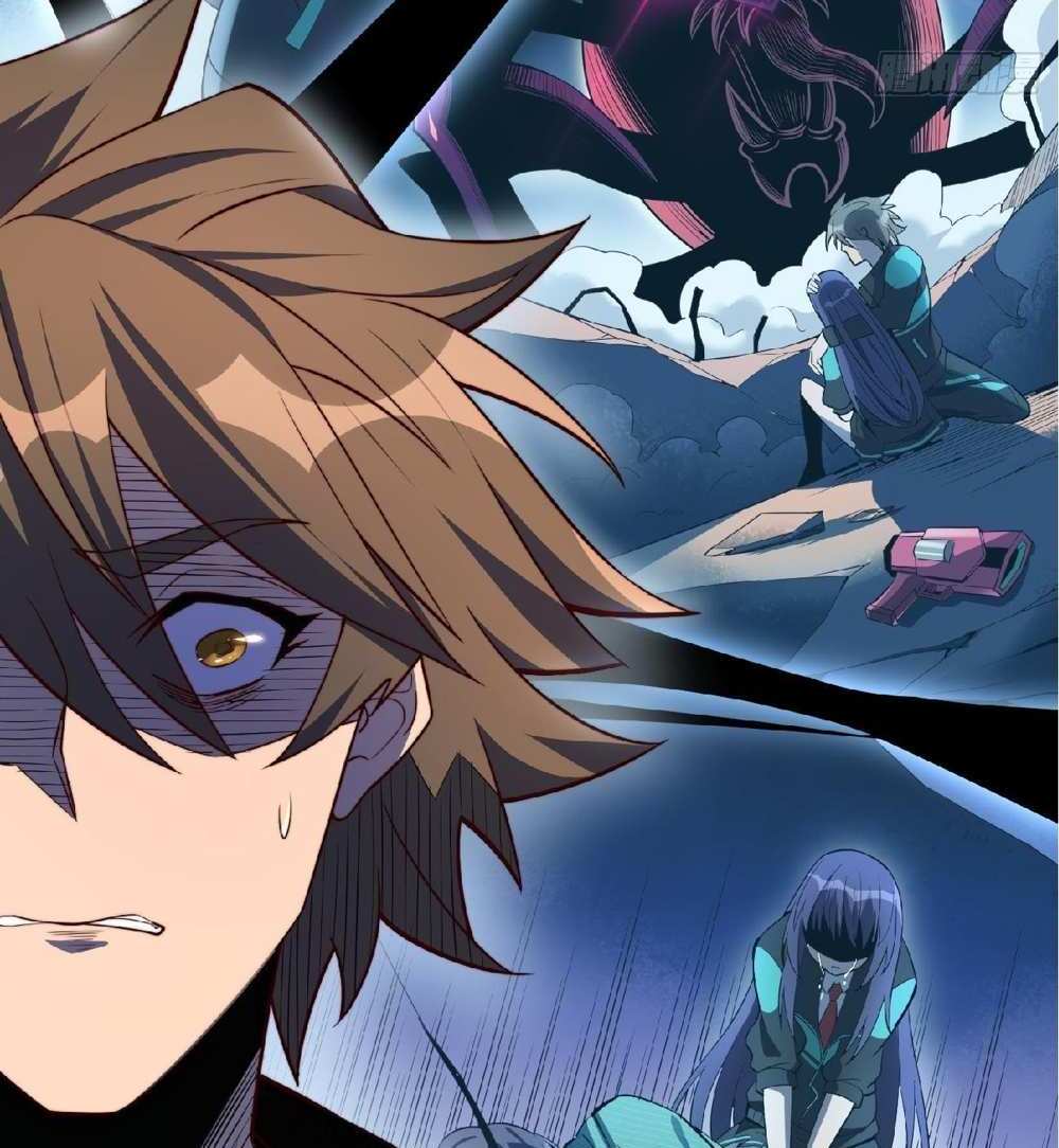 The People On Earth Are Too Ferocious แปลไทย