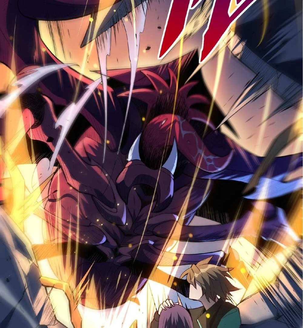 The People On Earth Are Too Ferocious แปลไทย