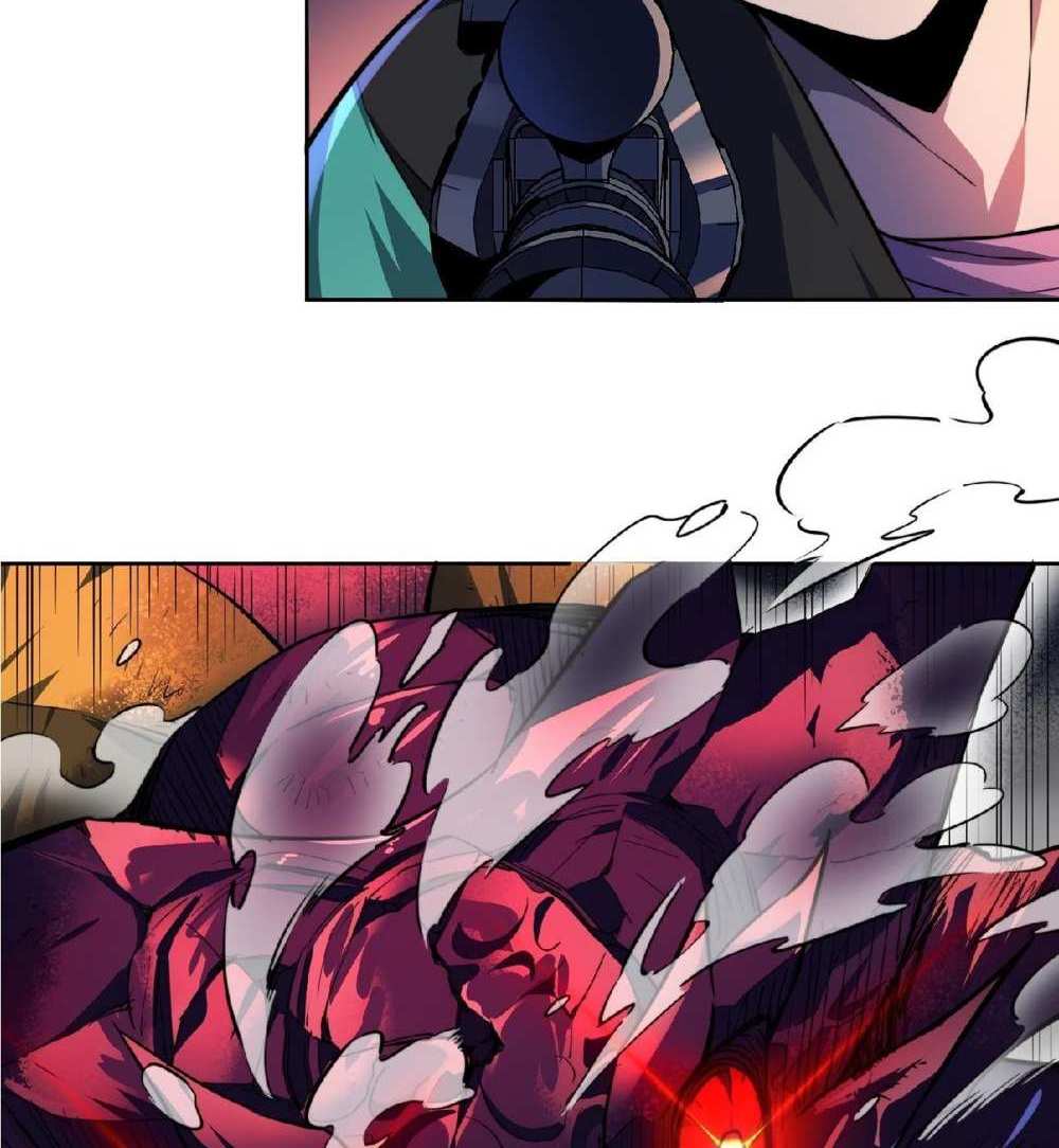 The People On Earth Are Too Ferocious แปลไทย