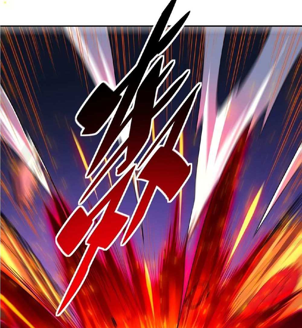 The People On Earth Are Too Ferocious แปลไทย