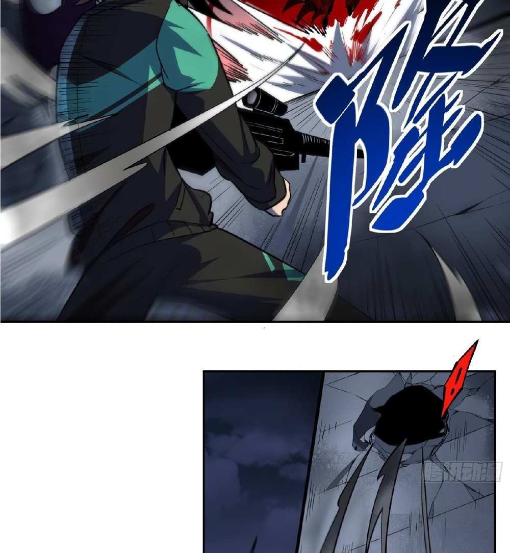 The People On Earth Are Too Ferocious แปลไทย