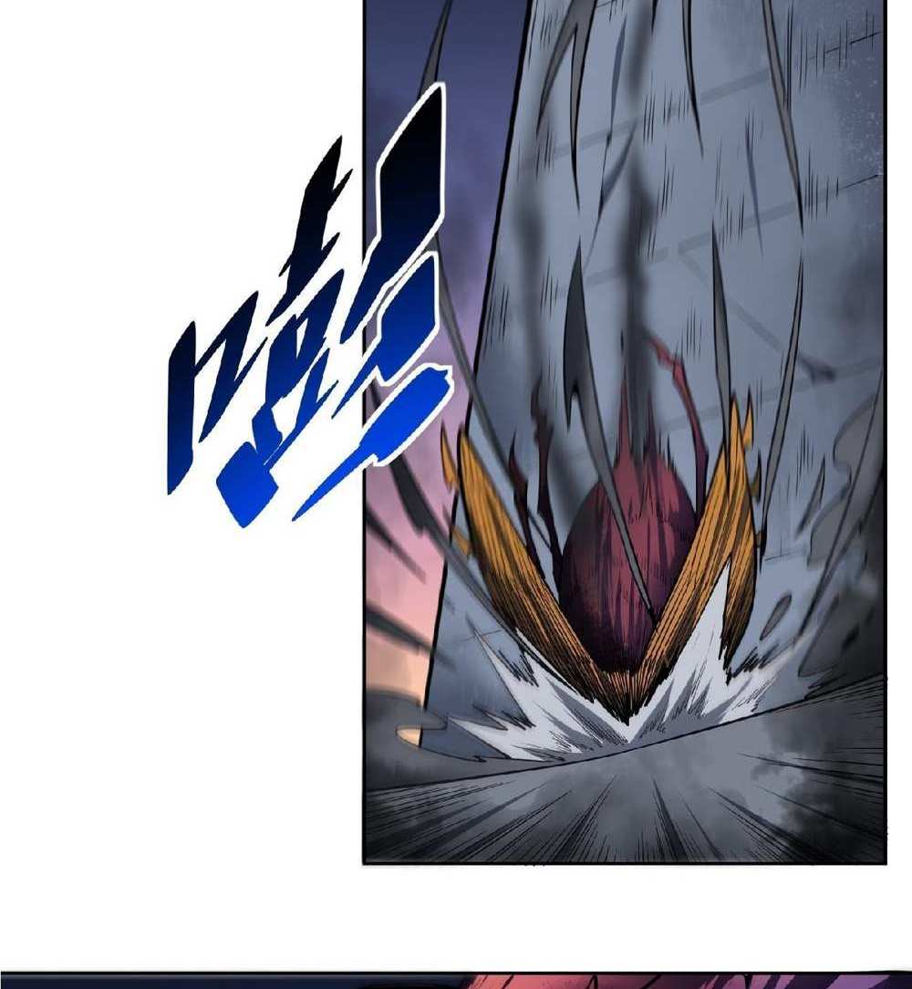 The People On Earth Are Too Ferocious แปลไทย