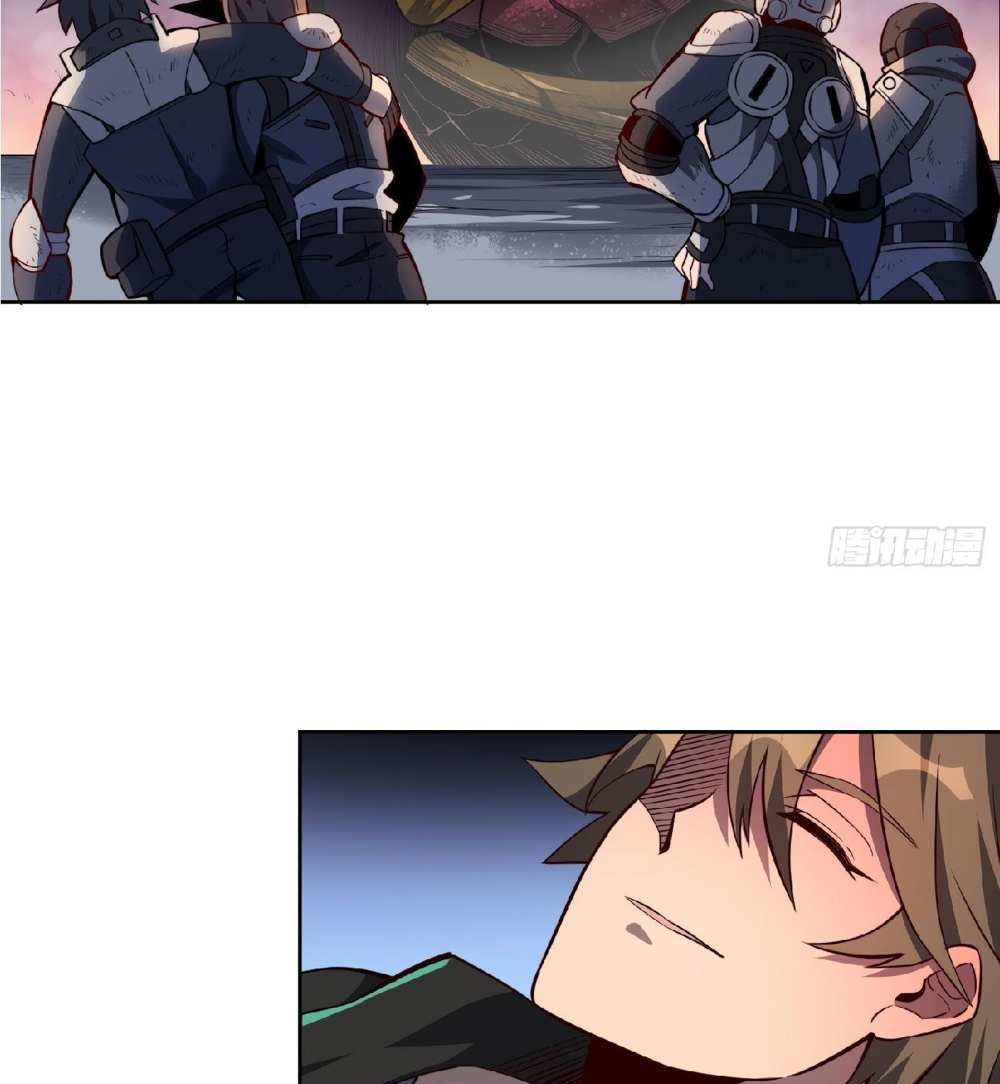 The People On Earth Are Too Ferocious แปลไทย