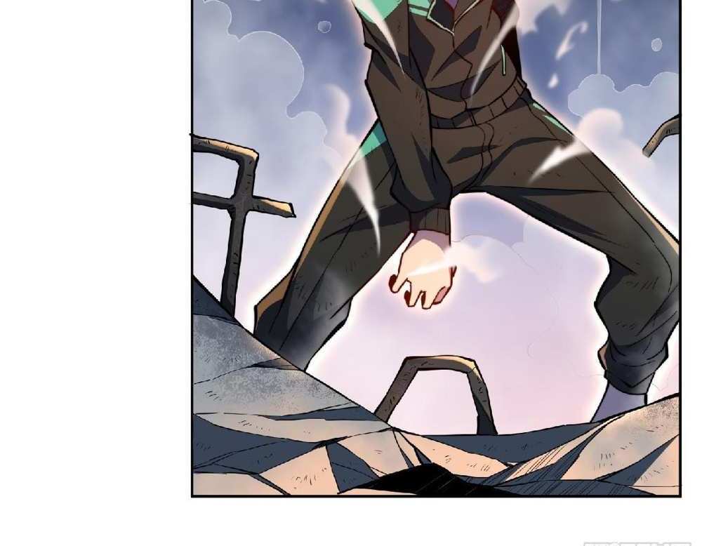 The People On Earth Are Too Ferocious แปลไทย