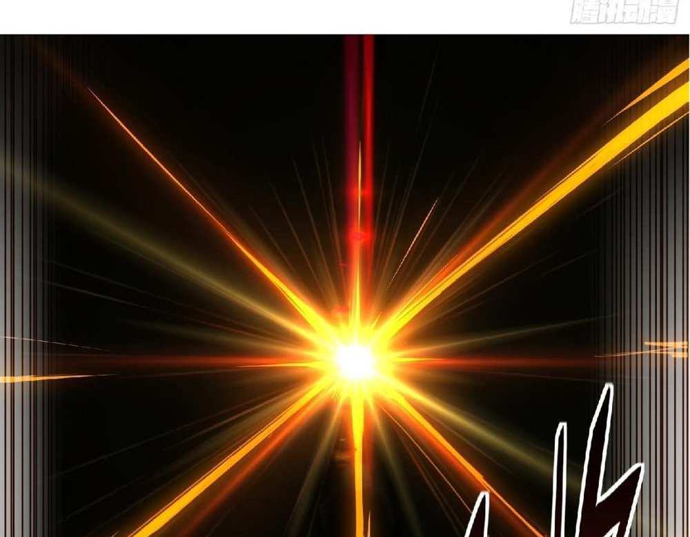 The People On Earth Are Too Ferocious แปลไทย