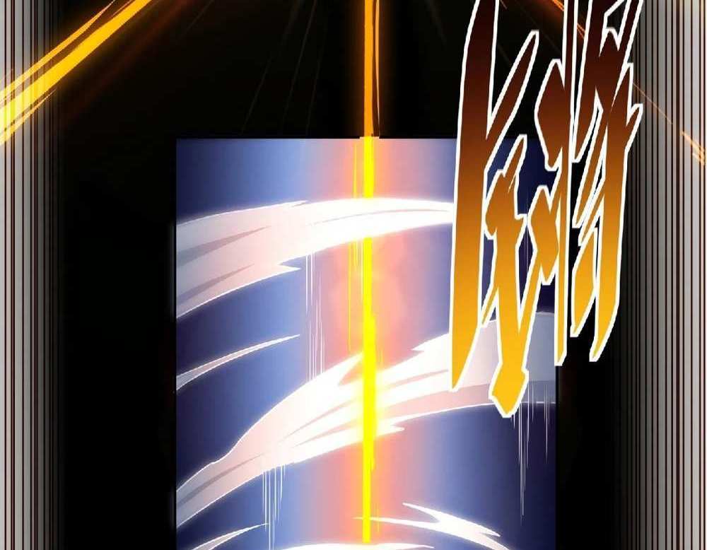 The People On Earth Are Too Ferocious แปลไทย