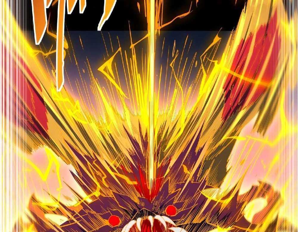 The People On Earth Are Too Ferocious แปลไทย