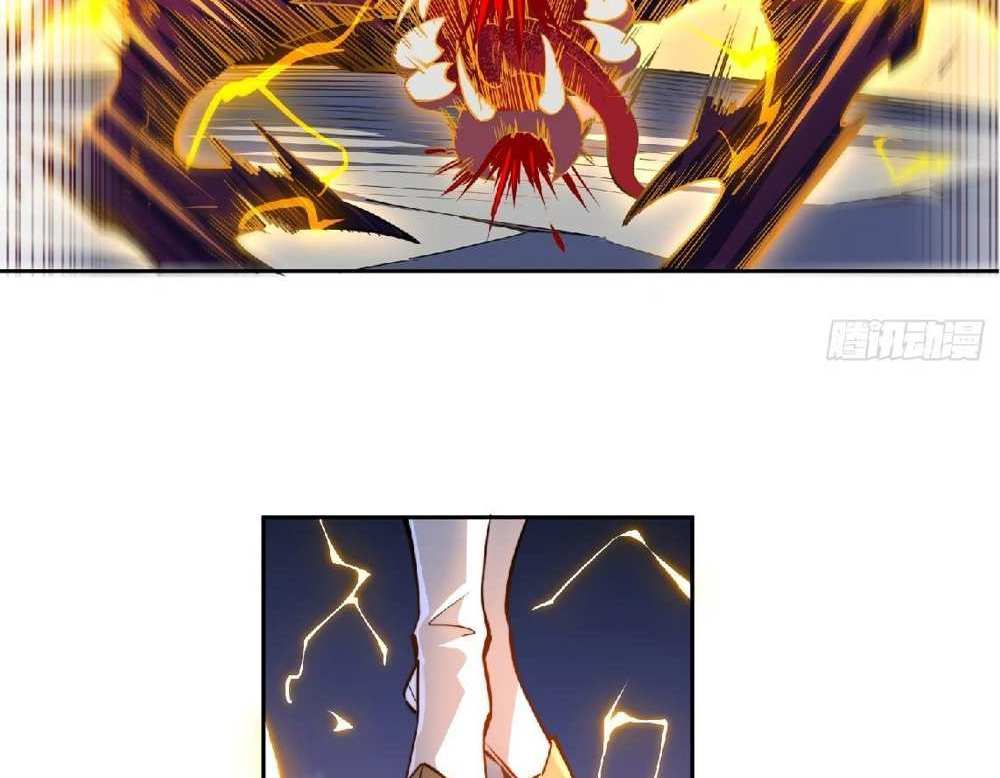 The People On Earth Are Too Ferocious แปลไทย